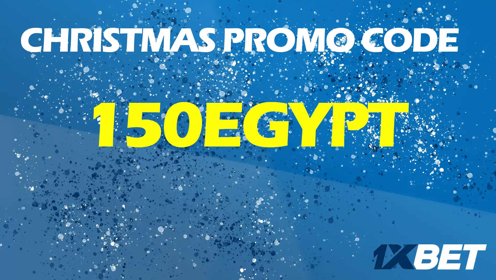 الرمز الترويجي 1xbet عيد الميلاد