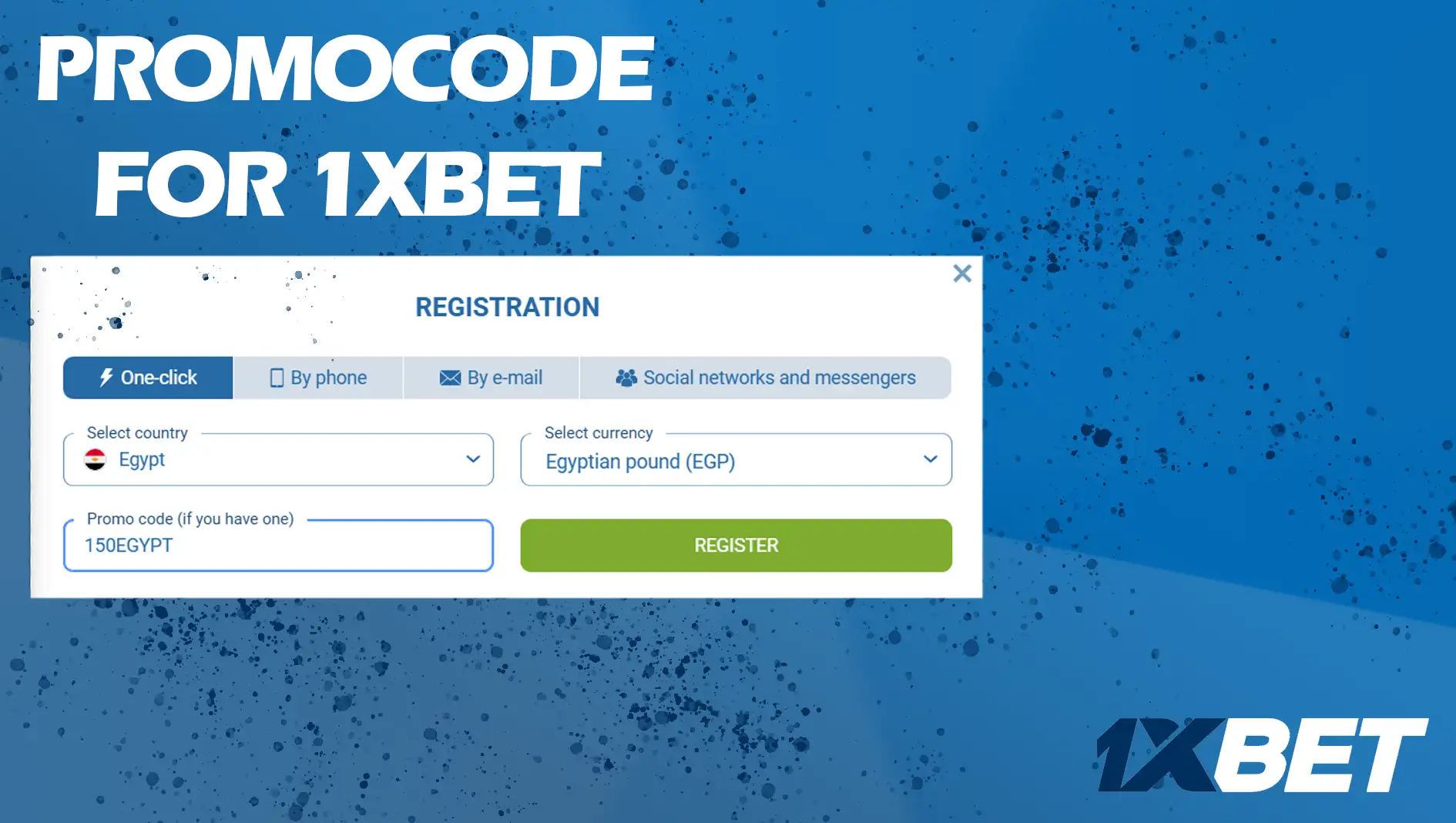 أكواد 1xbet الترويجية الجديدة