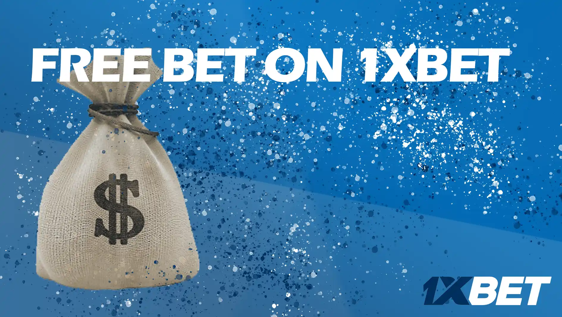 الرمز الترويجي للرهان المجاني 1xbet